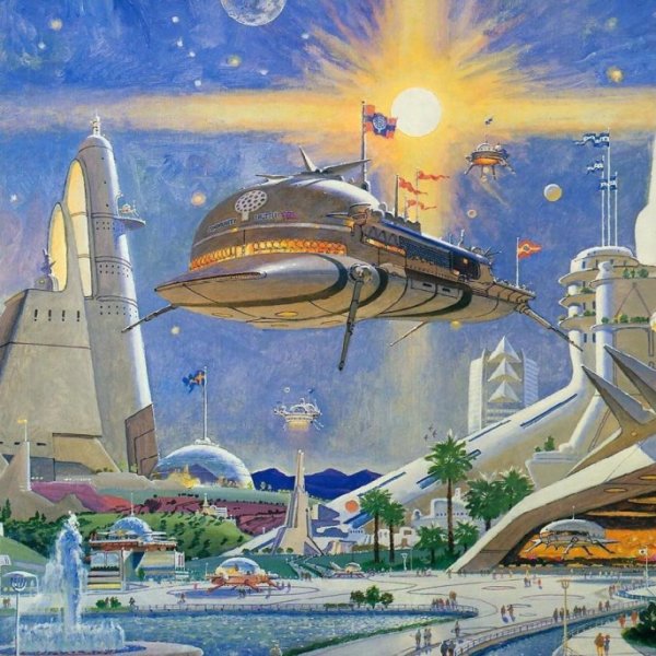 Детский город будущего