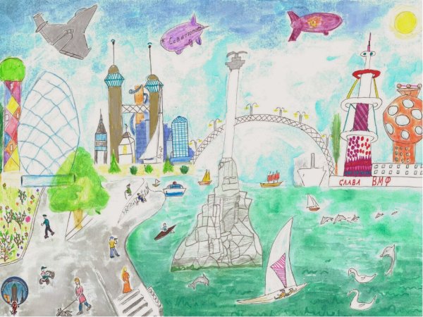 Рисунок будущего