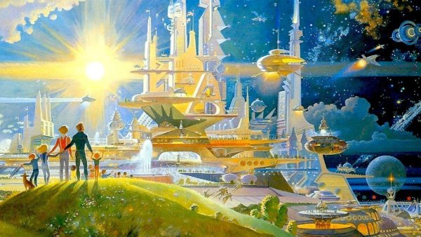 Будущее моей страны