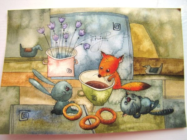 Иллюстрация: Виктория Кирдий чай