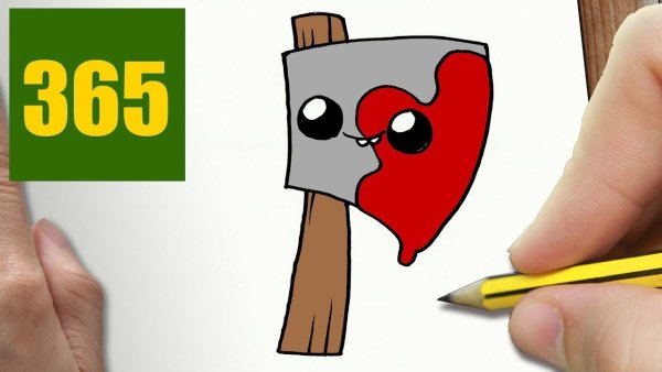 Легкие рисунки 365