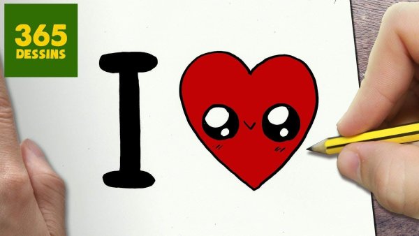 Рисунки 365 лёгкие