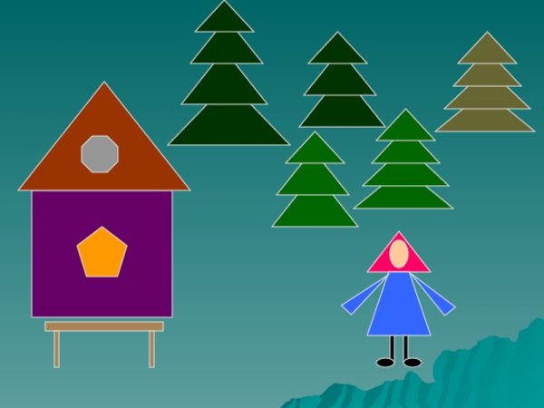 Домик из многоугольников