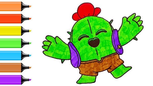 Рисунок спайка