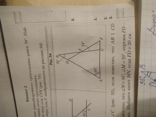 Меньшая диагональ правильного шестиугольника равна