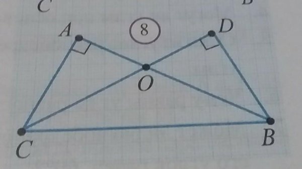 Какова градусная мера угла f изображенного на рисунке 54