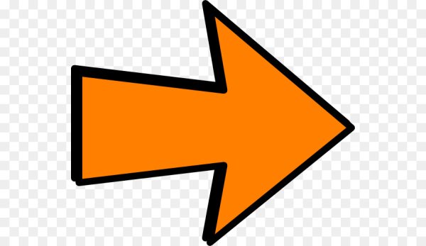 Оранжевая стрелка