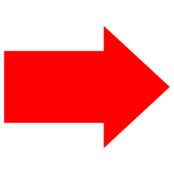 Красная стрелка