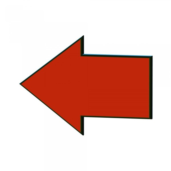 Стрелки фигуры