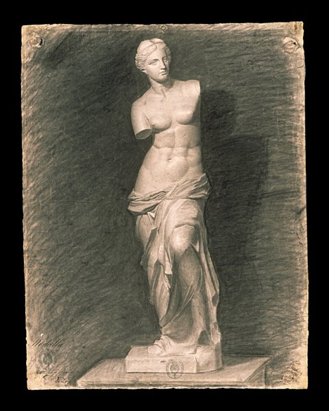 Афродита голова гипсовая МАРХИ