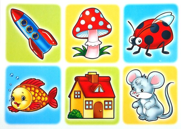 Лото для детей