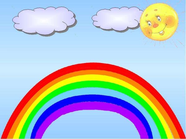 Семь цветов радуги