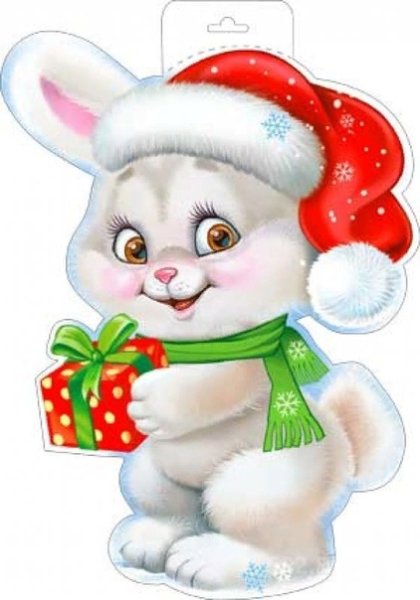 Зайчик новый год