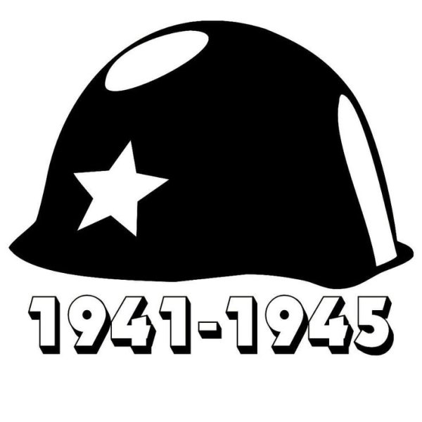 Трафареты к 9 мая