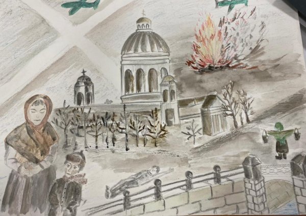 Рисунок на тему блокада Ленинграда
