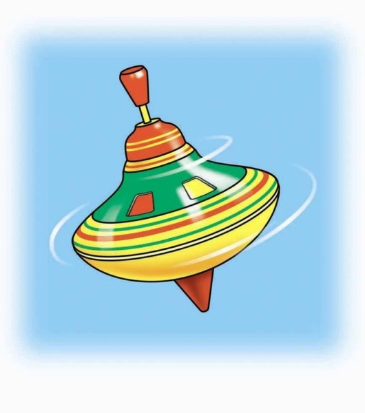 Юла картинка для детей