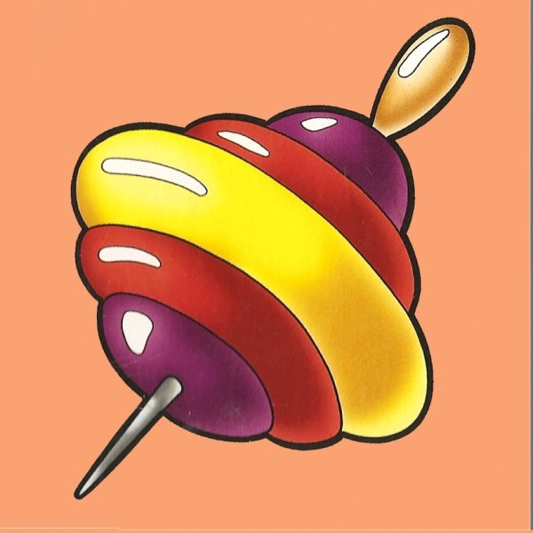 Раскраска. Игрушки