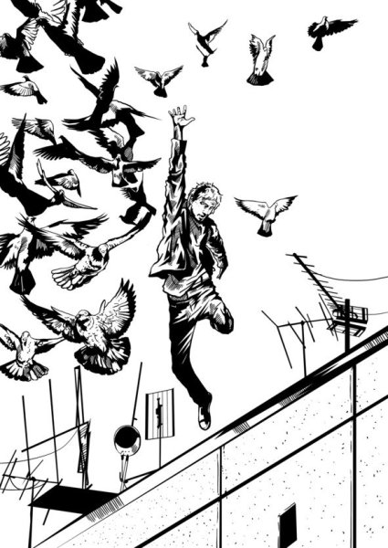 Никита Истомин Психокинетический рисунок