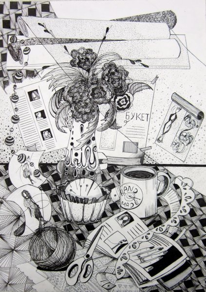 Рене ПЕОШ опыт с цыплятами