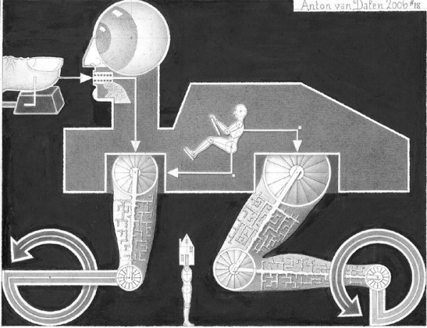 Никита Истомин Психокинетический рисунок