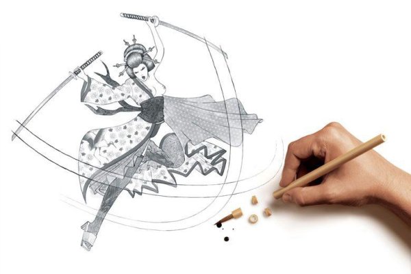 Никита Истомин Психокинетический рисунок