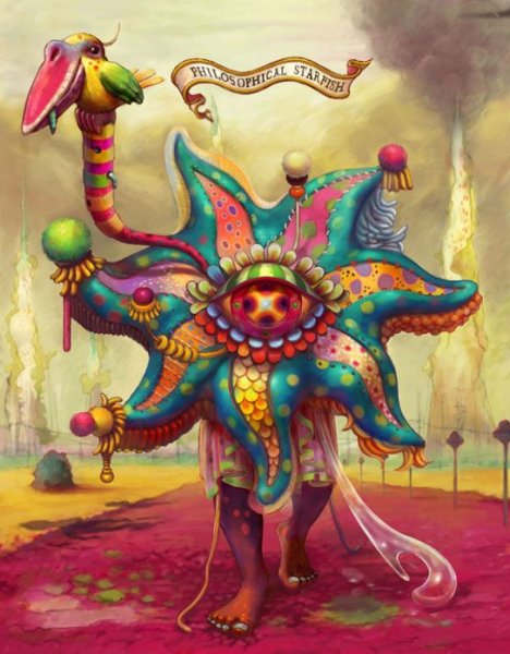 Никита Истомин Психокинетический рисунок