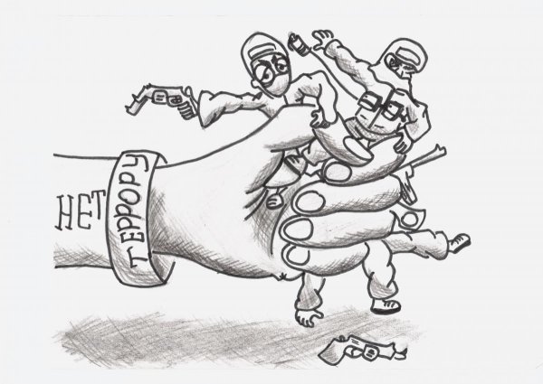 Антитеррор рисунки