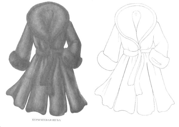 Девушка в шубе арт