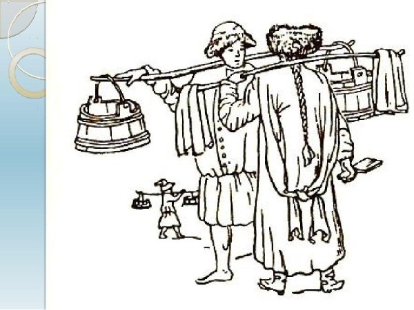 Коромысло раскраска