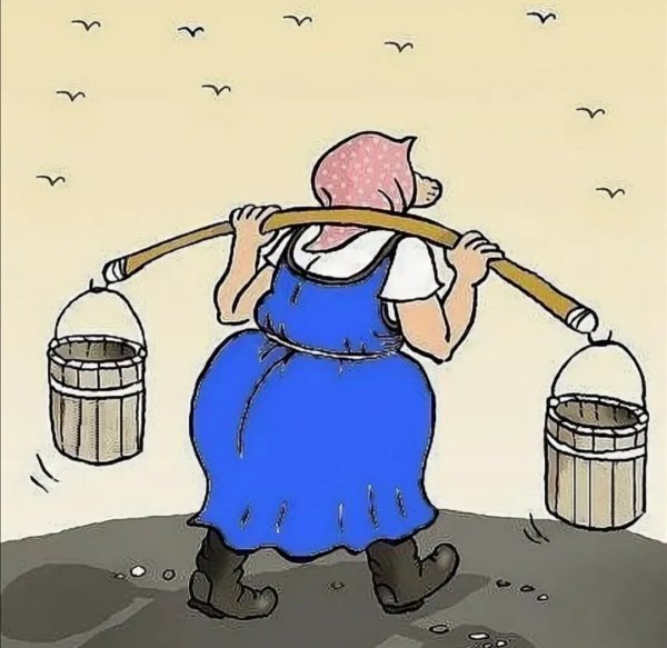 Бабка с ведрами