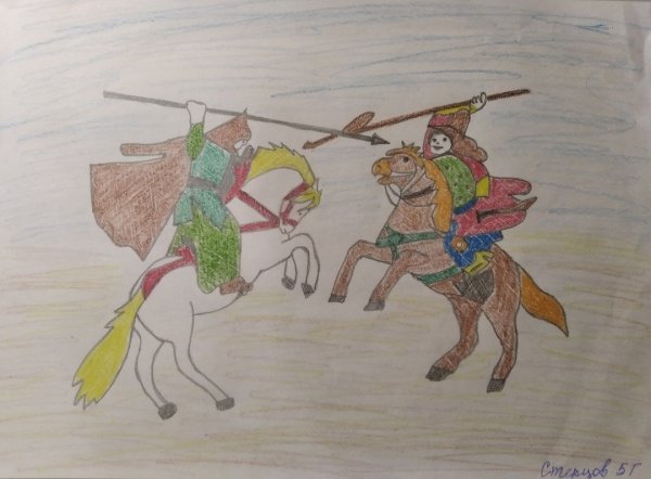 Эпизод Куликовской битвы