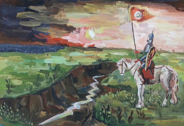 Рерих картина Куликово поле