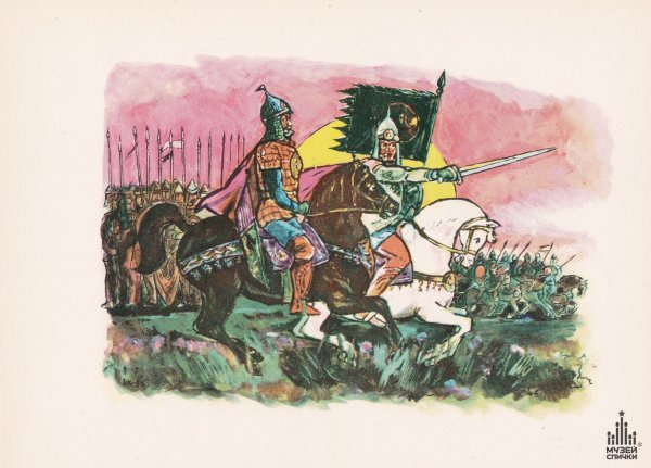 Перцов иллюстрации Куликовская битва