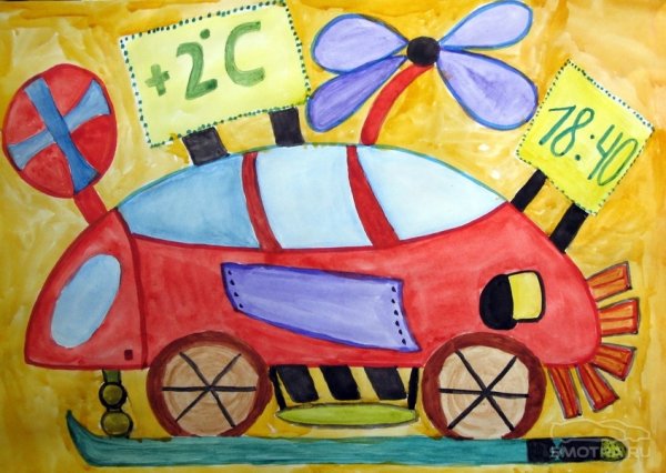 Машины будущего глазами детей