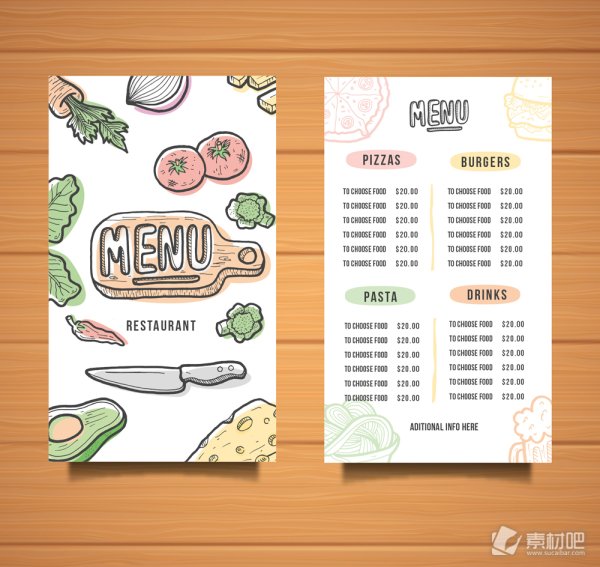 Меню иллюстрация