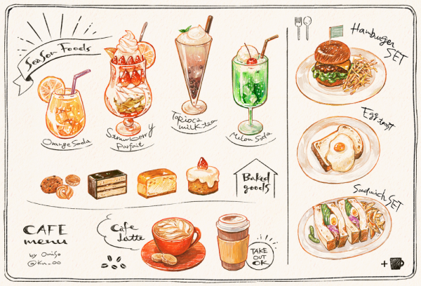 Векторные изображения меню