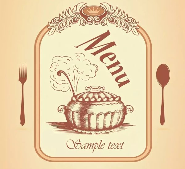 Образец меню для детского сада бланки