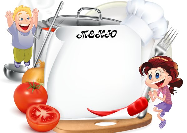 Нарисовать меню для кафе