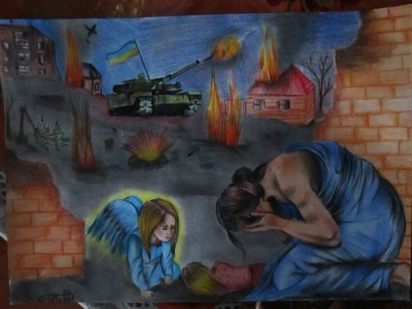 Мир и война глазами детей