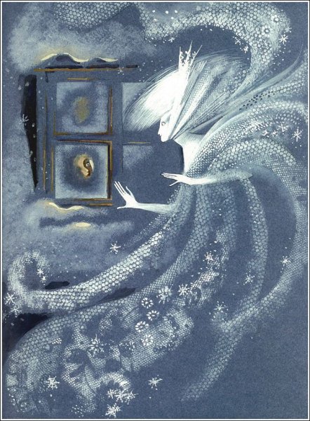 Ника Гольц Снежная Королева