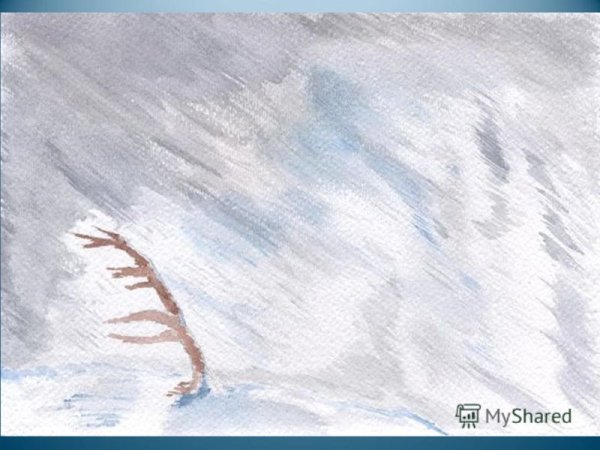 Иллюстрация к этюду метель