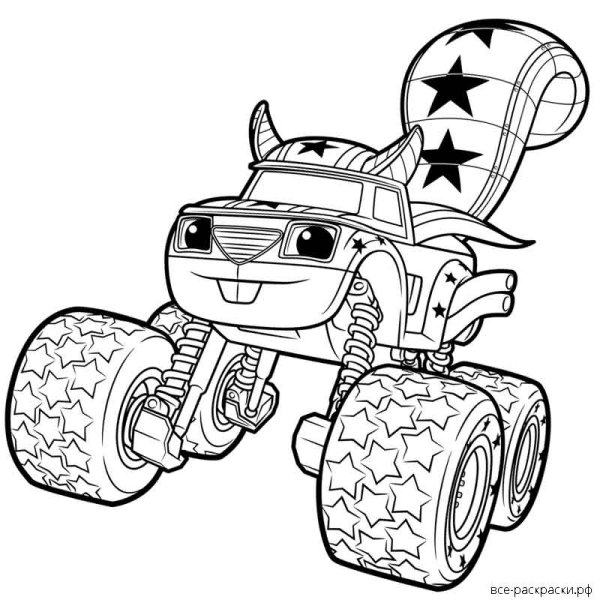 Старла чудо машинки раскраска