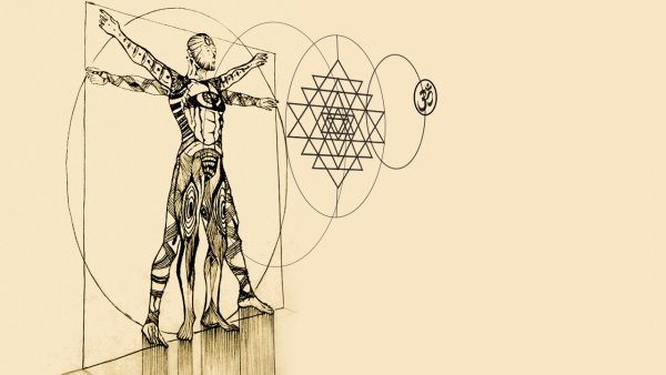 Эго рисунок