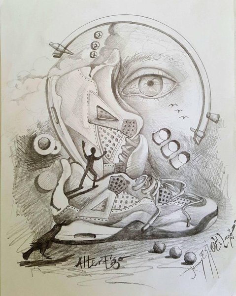 Эго рисунок карандашом