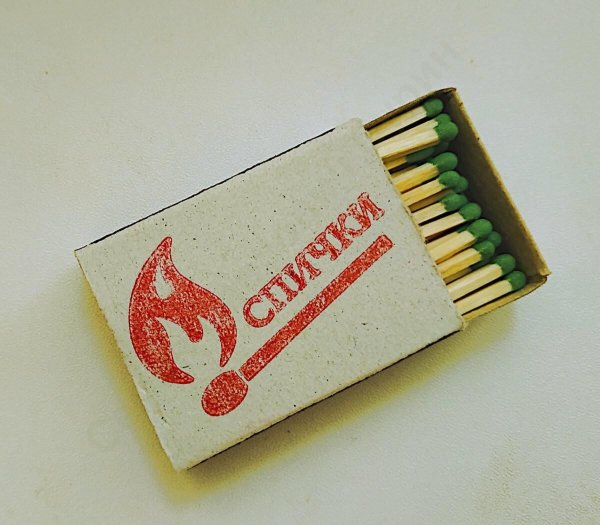 Спички без фона