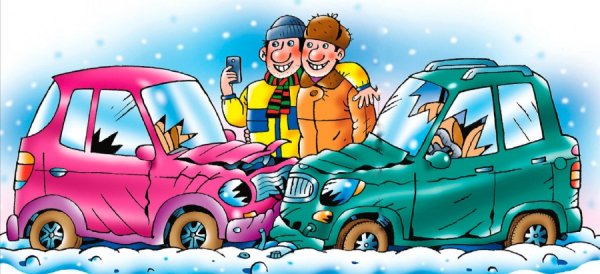 Рисунок на тему ДТП