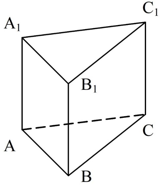 Правильная трехгранная Призма