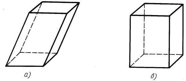 Правильная четырехугольная Призма чертеж