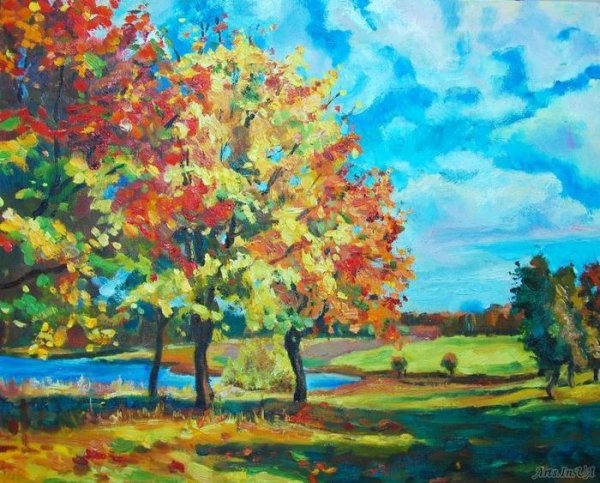 Конкурс рисунков осенний Вернисаж