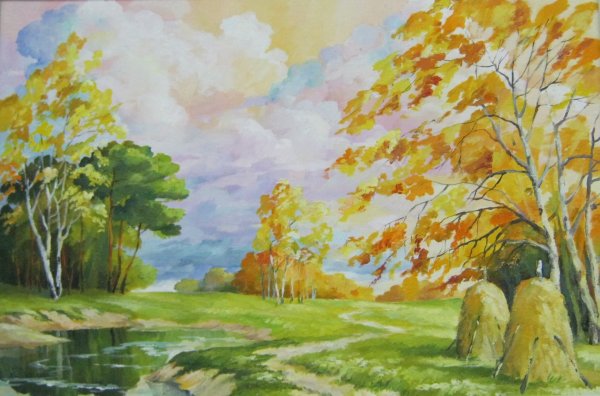 Картина Золотая осень на конкурс